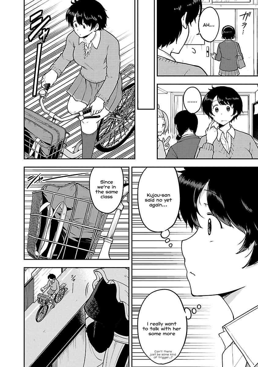 Chapter 37.1 - Page 2