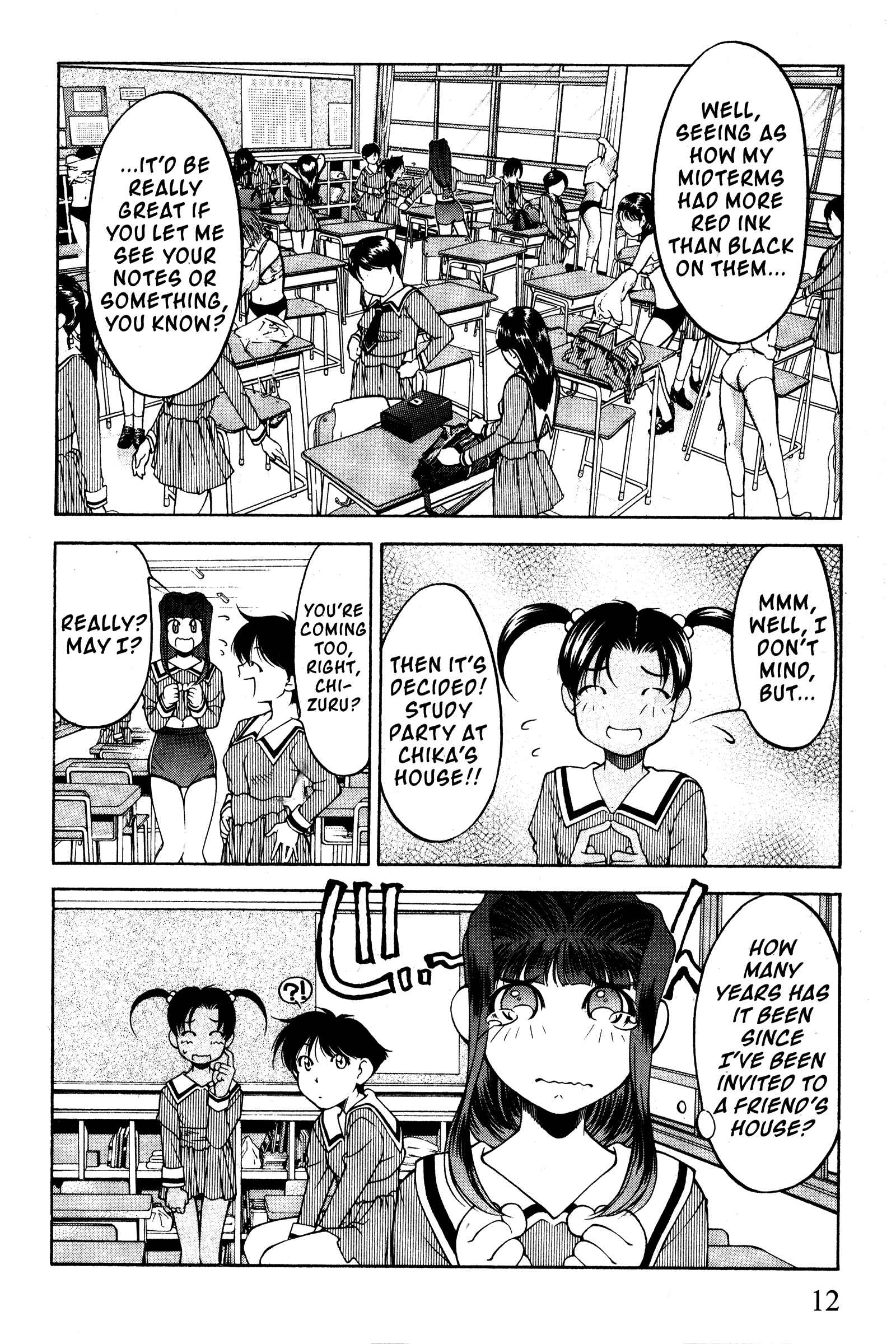 Chapter 94 - Page 15