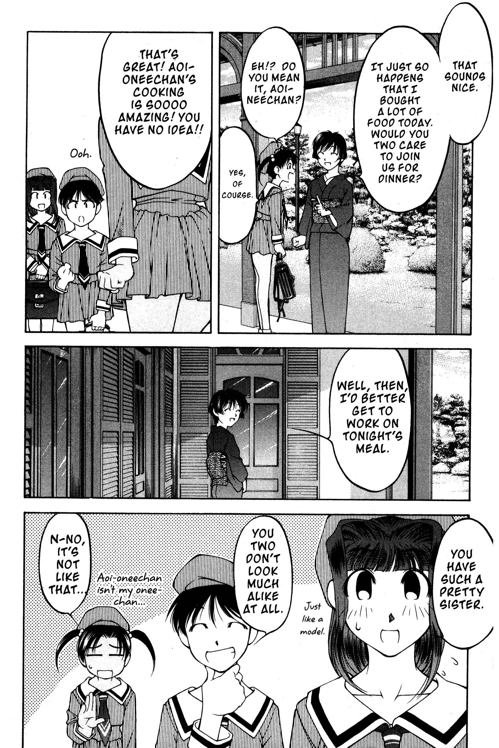 Chapter 94 - Page 19