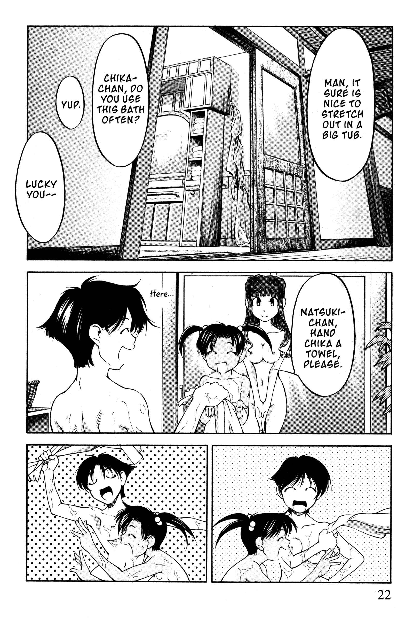 Chapter 94 - Page 25