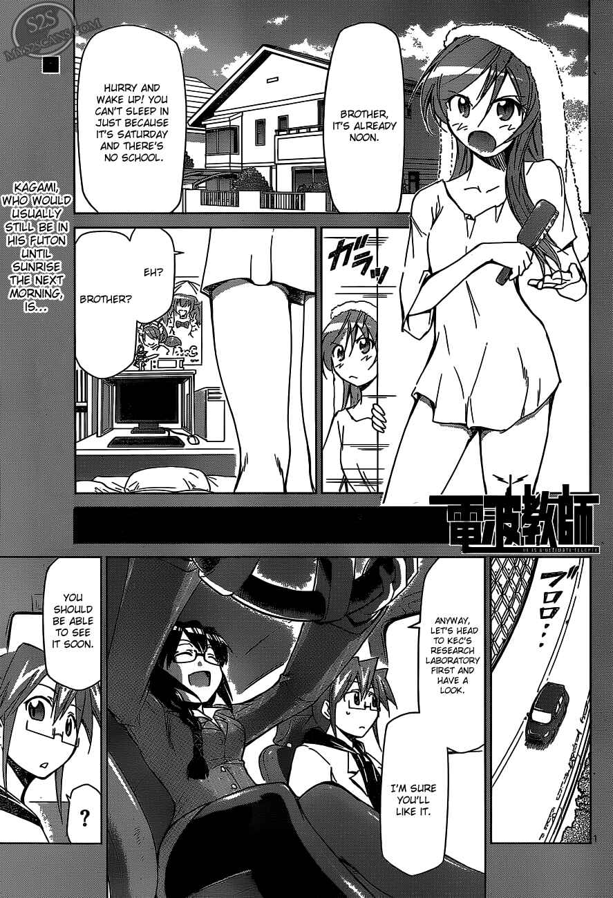 Chapter 22 - Page 1