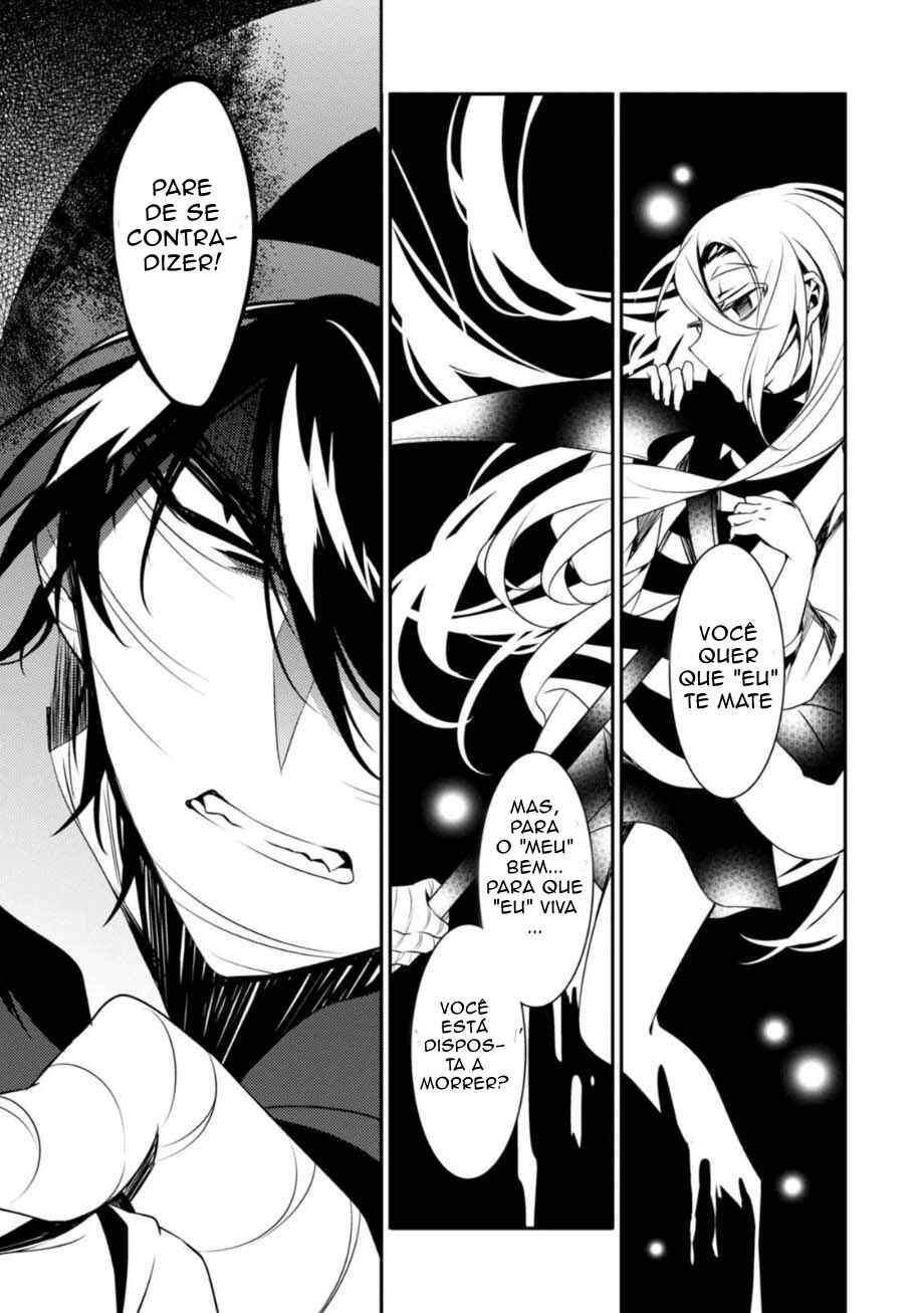 Chapter 28 - Page 17