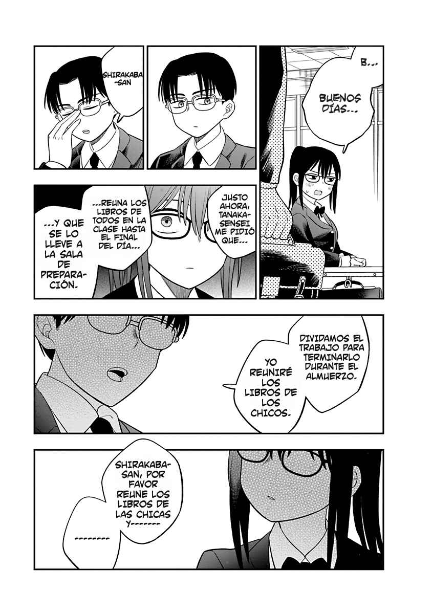 Chapter 2 - Page 7