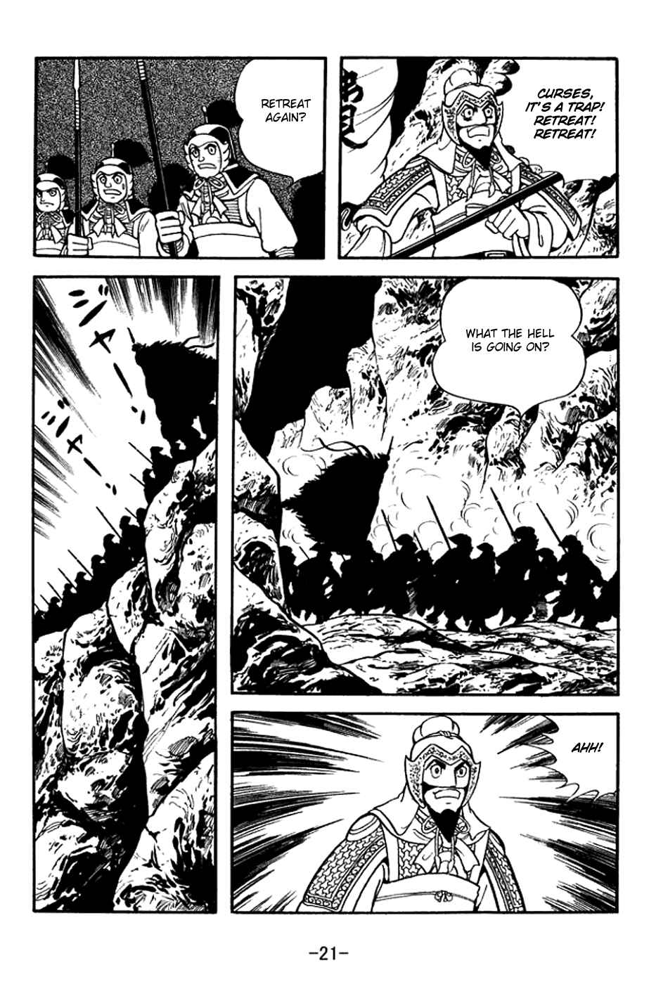 Chapter 374 - Page 27