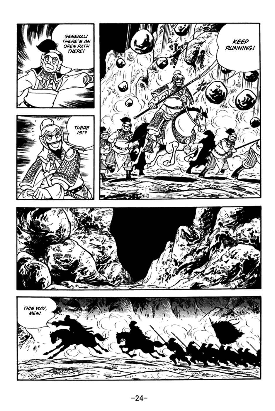 Chapter 374 - Page 30