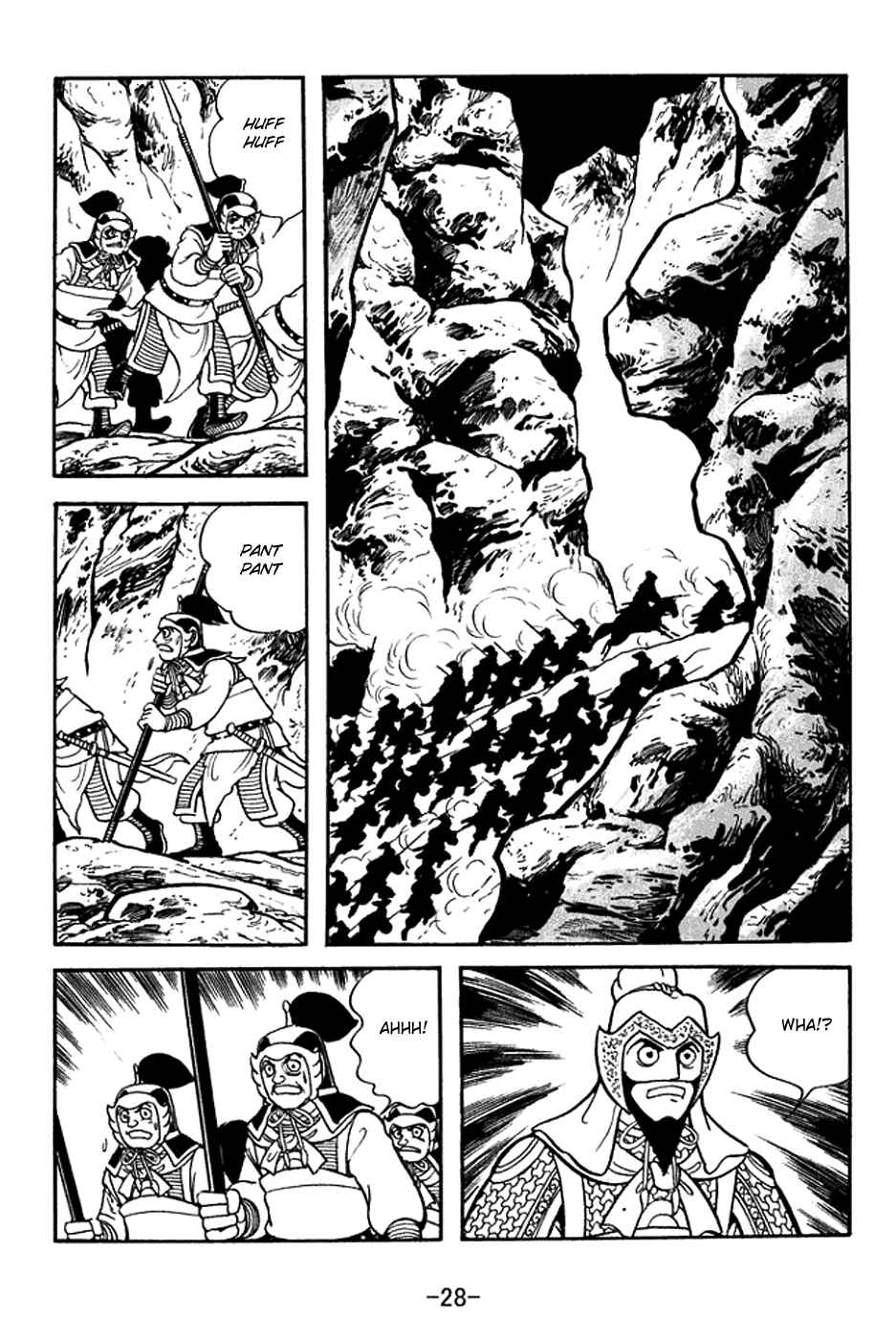 Chapter 374 - Page 34