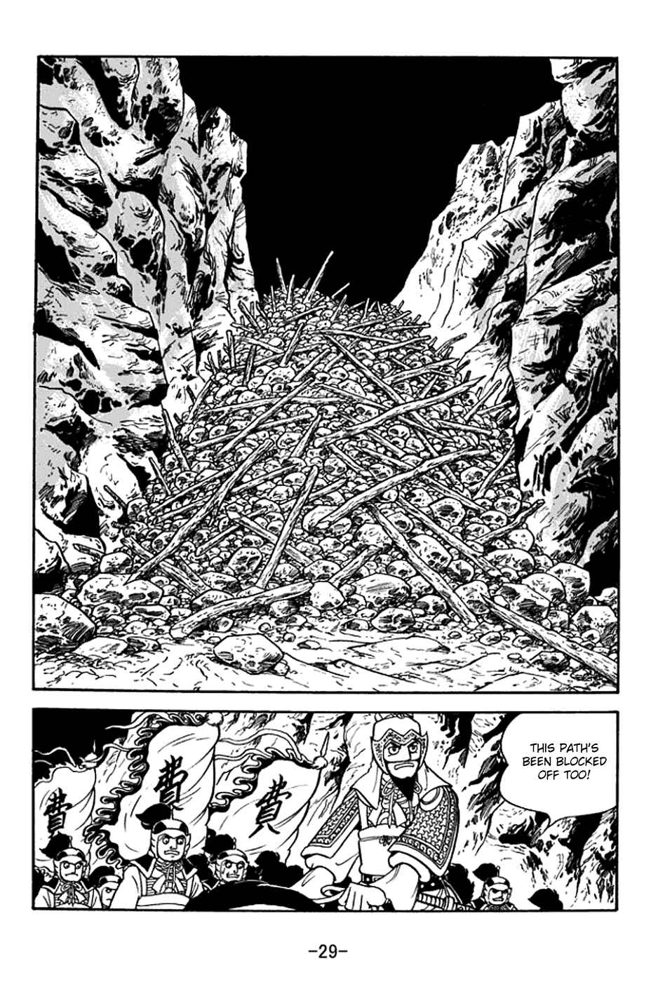 Chapter 374 - Page 35