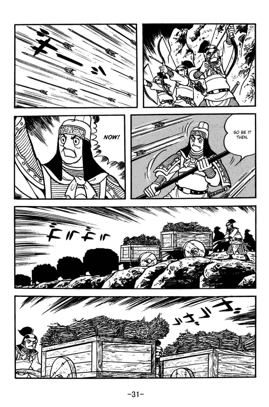 Chapter 374 - Page 37