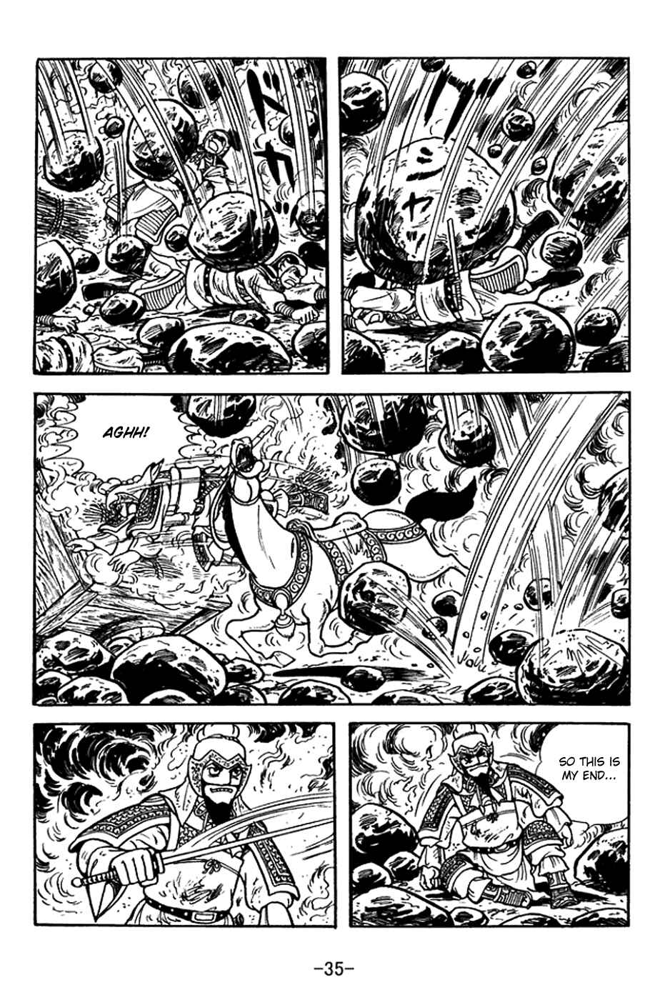 Chapter 374 - Page 41