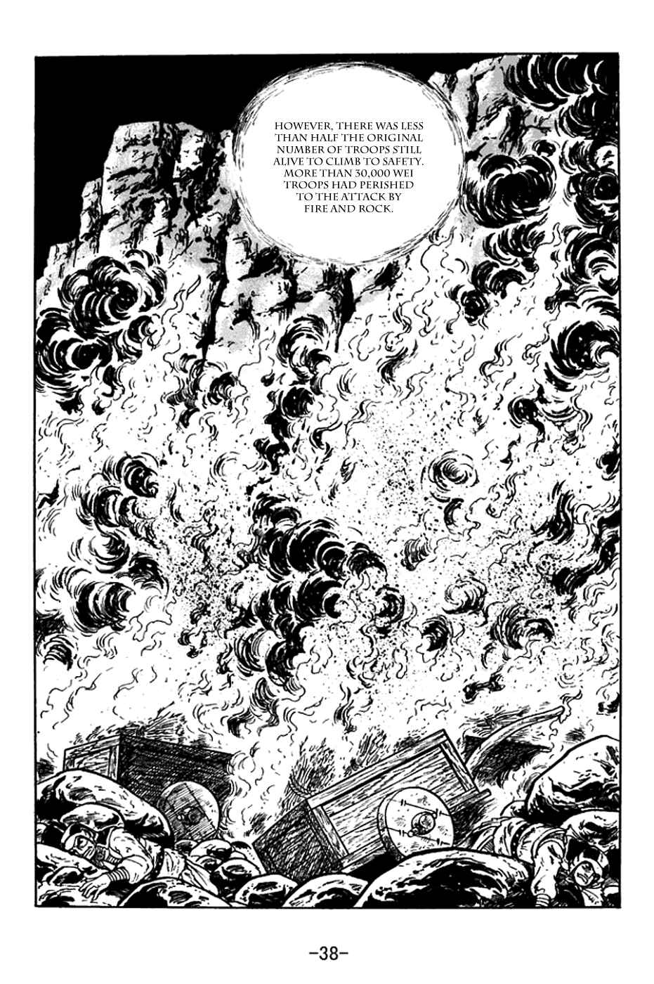 Chapter 374 - Page 44