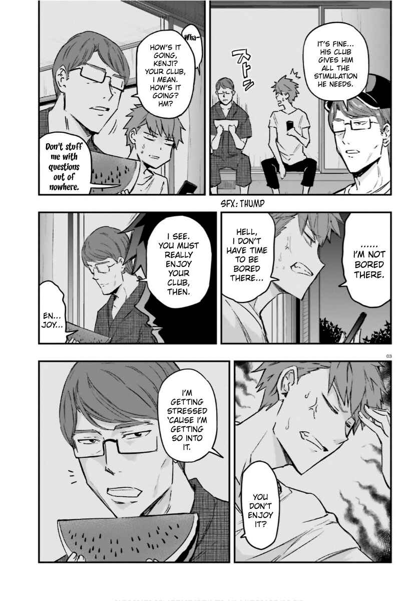Chapter 130 - Page 3
