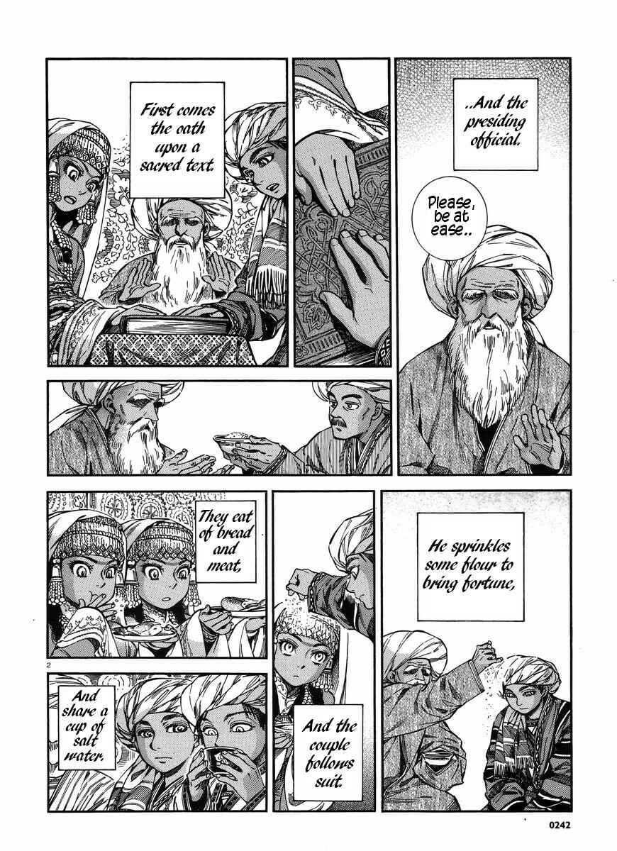 Chapter 26 - Page 3