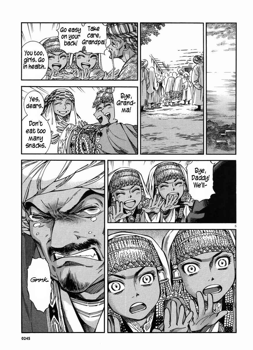 Chapter 26 - Page 6