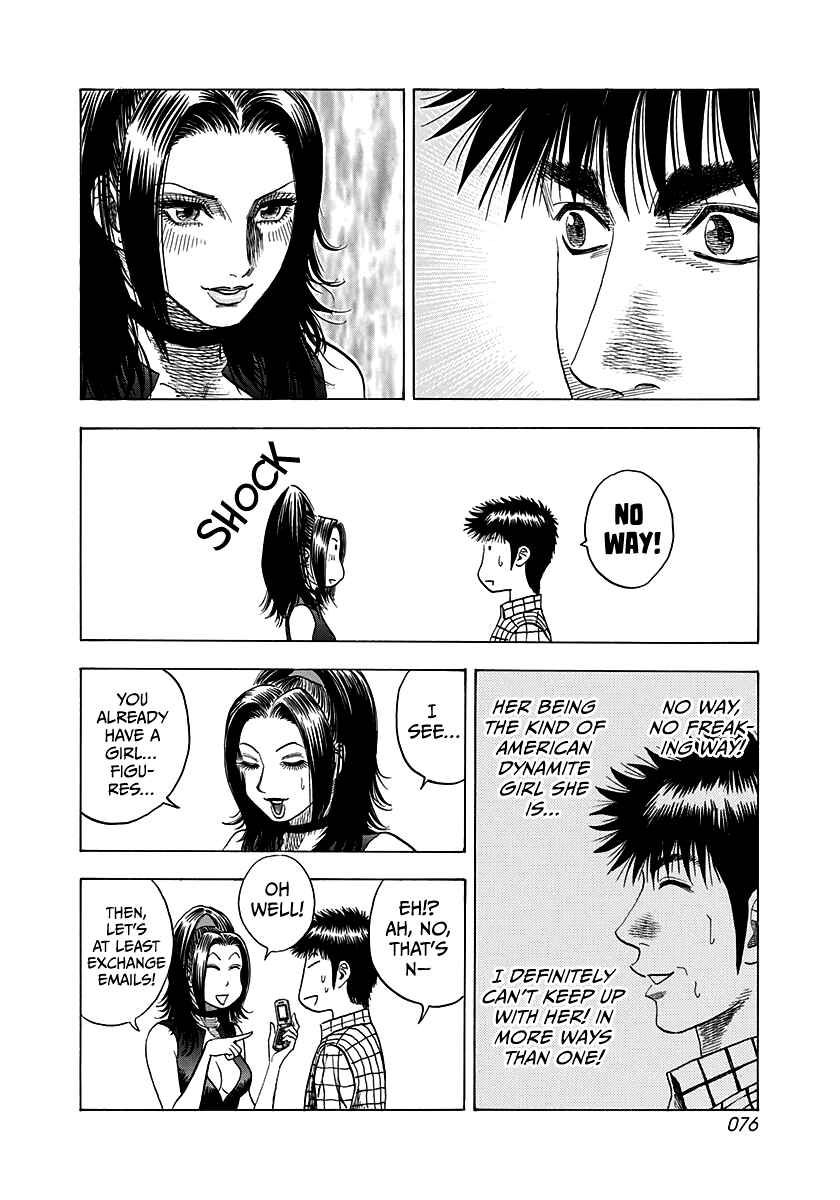 Chapter 74 - Page 10
