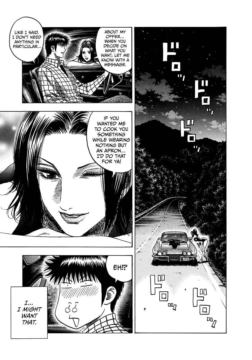 Chapter 74 - Page 11