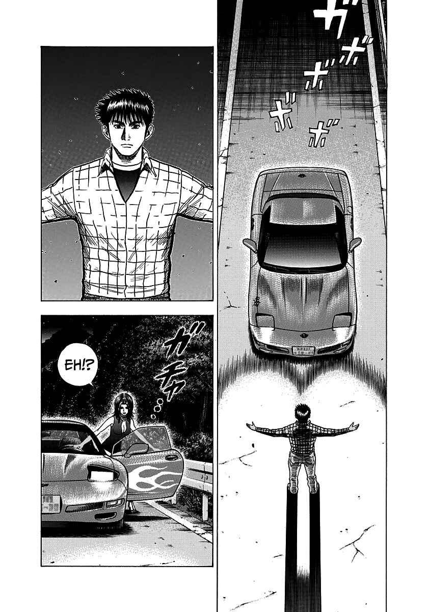 Chapter 74 - Page 4