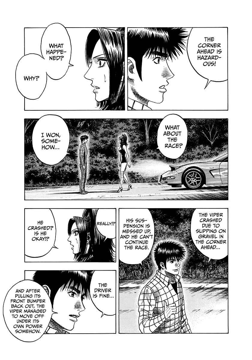 Chapter 74 - Page 5