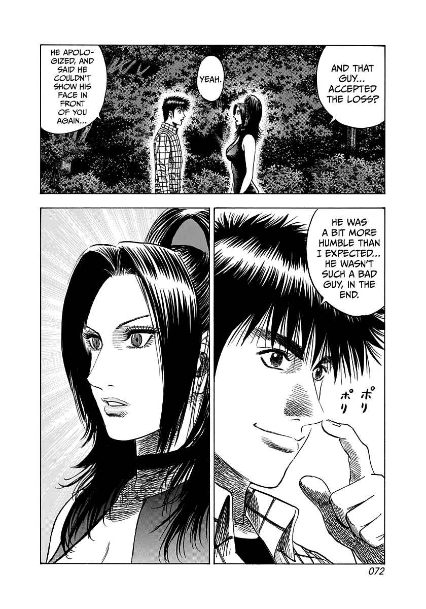 Chapter 74 - Page 6
