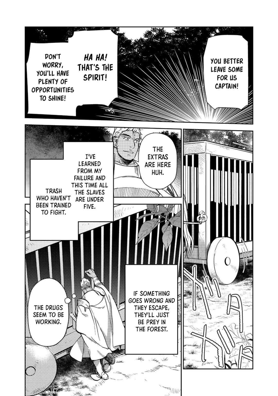 Chapter 25.1 - Page 5