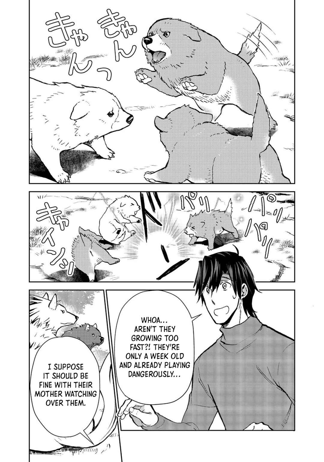 Chapter 25.1 - Page 7
