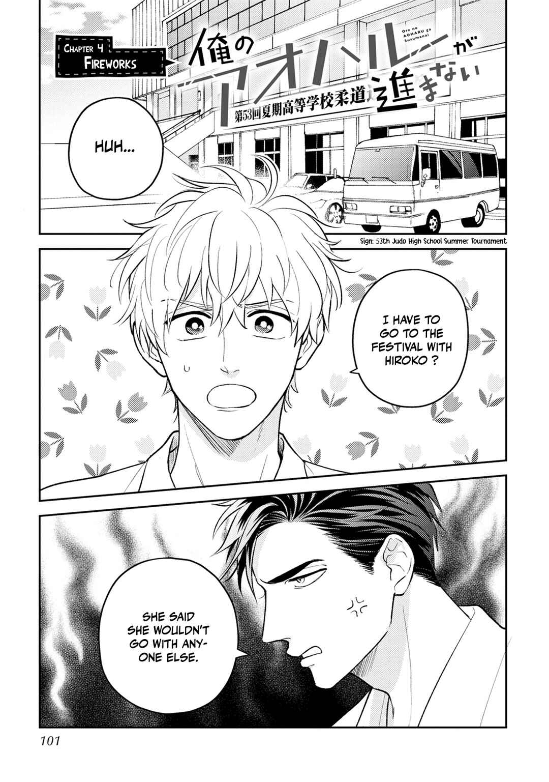 Chapter 4 - Page 3