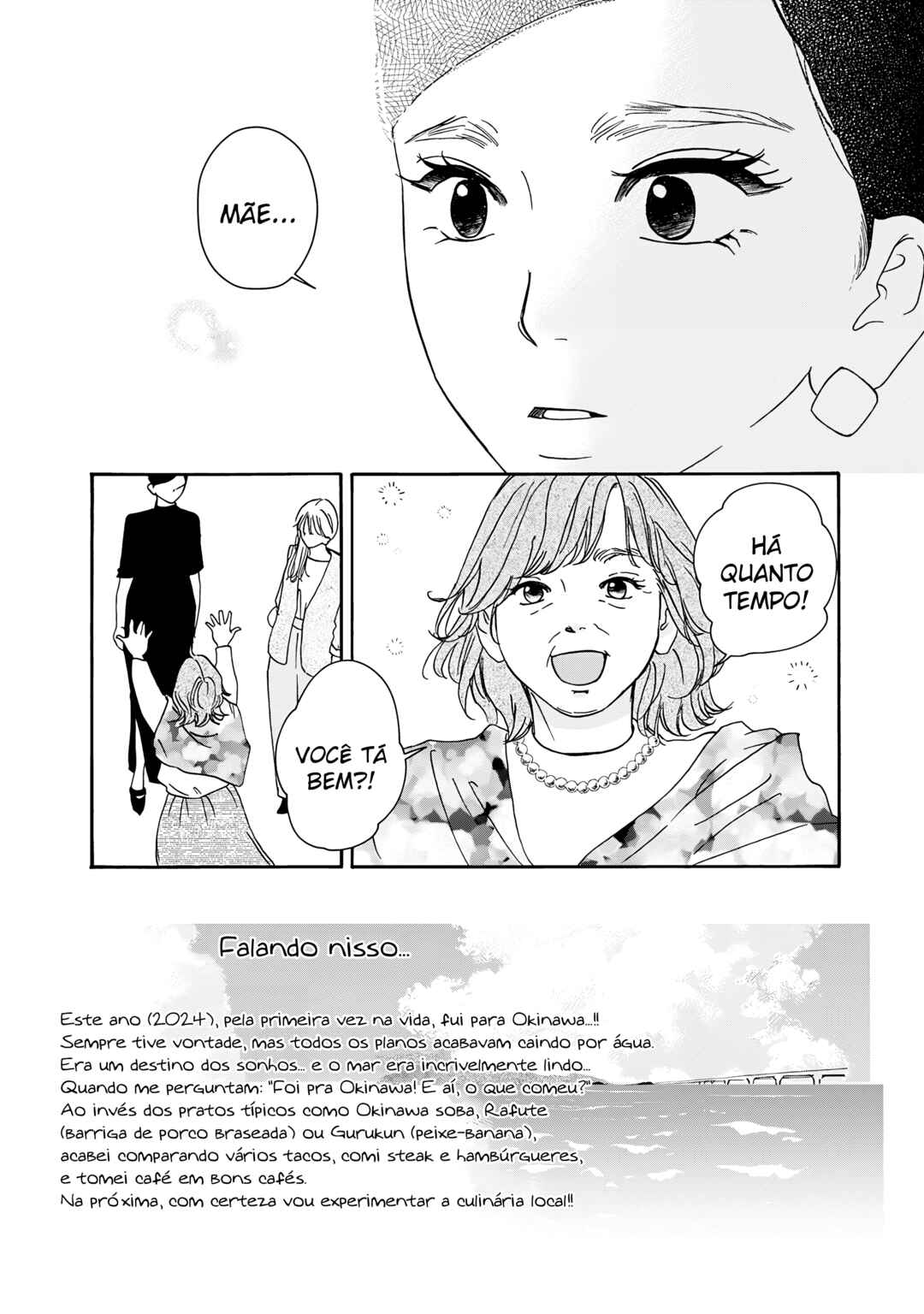 Chapter 16 - Page 4
