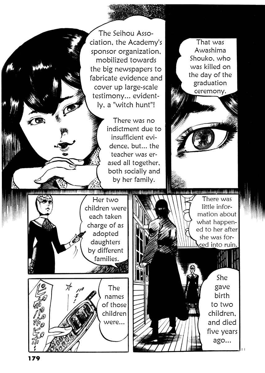 Chapter 27 - Page 11