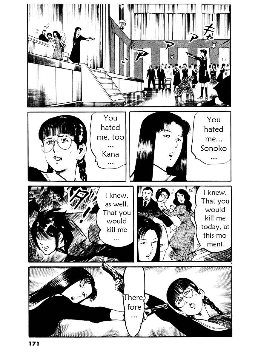 Chapter 27 - Page 3