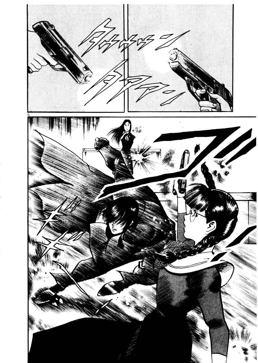 Chapter 27 - Page 4