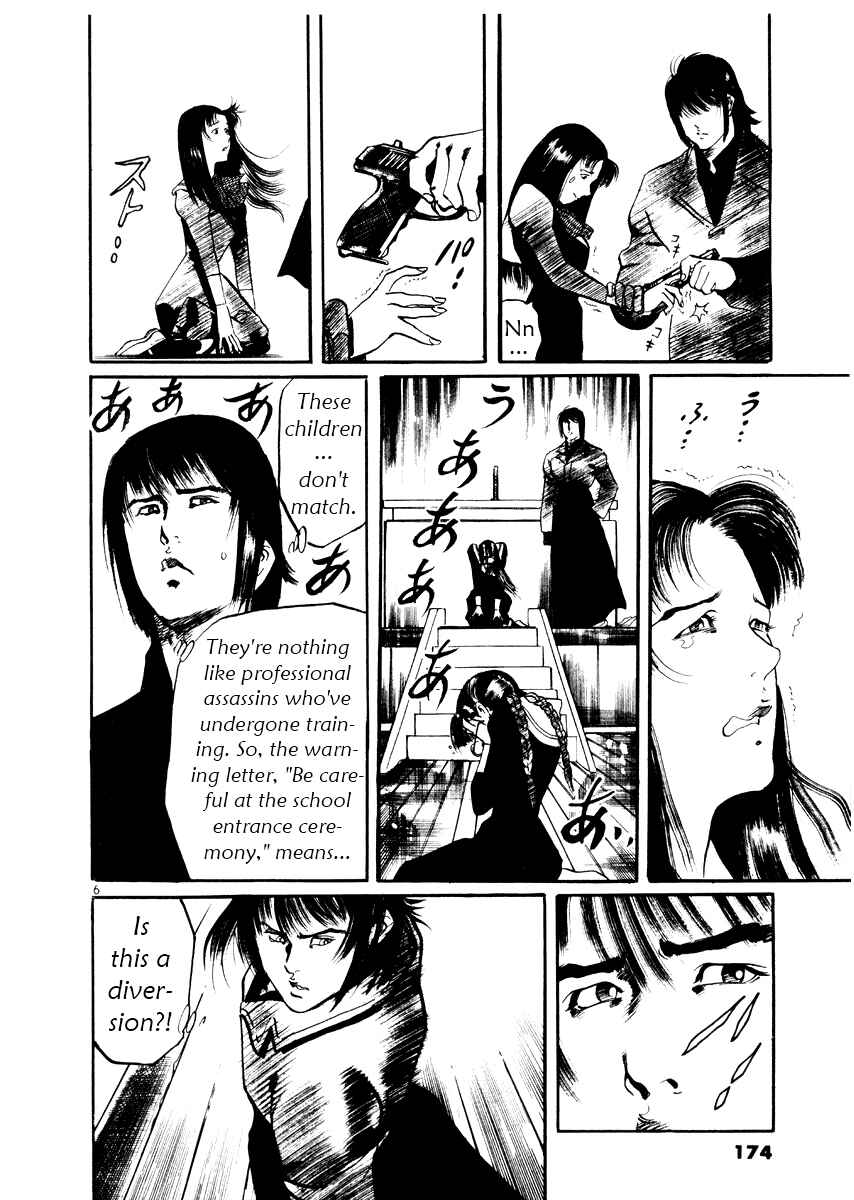 Chapter 27 - Page 6