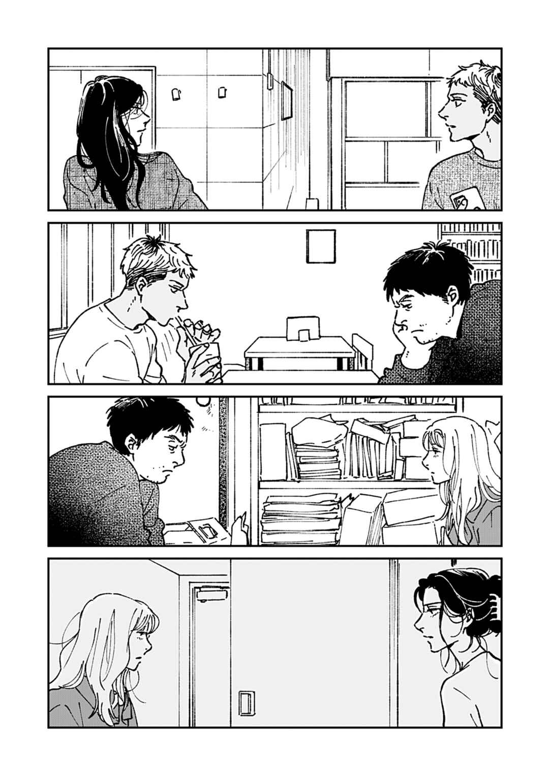Chapter 9 - Page 11