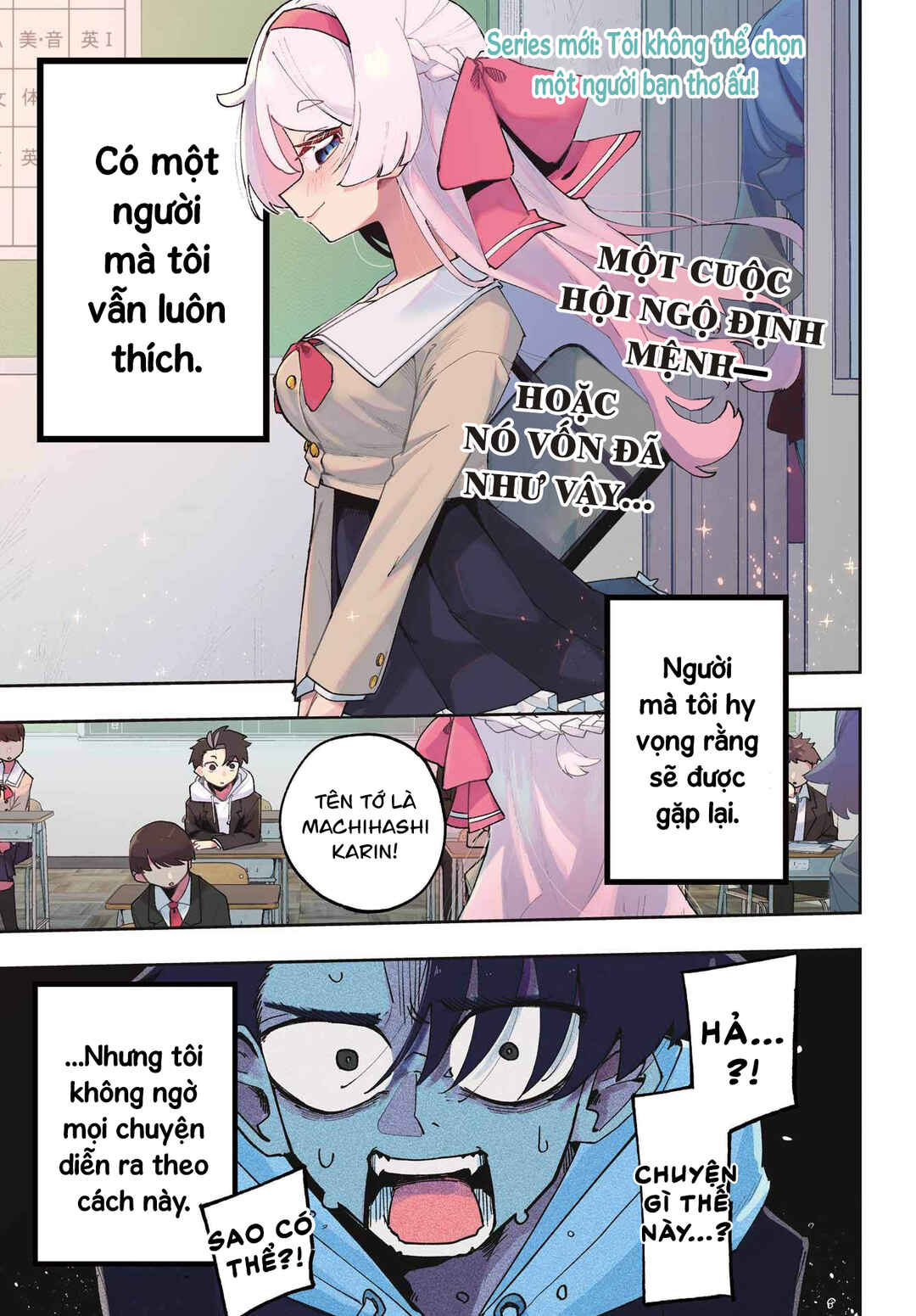 Chapter 1 - Page 1