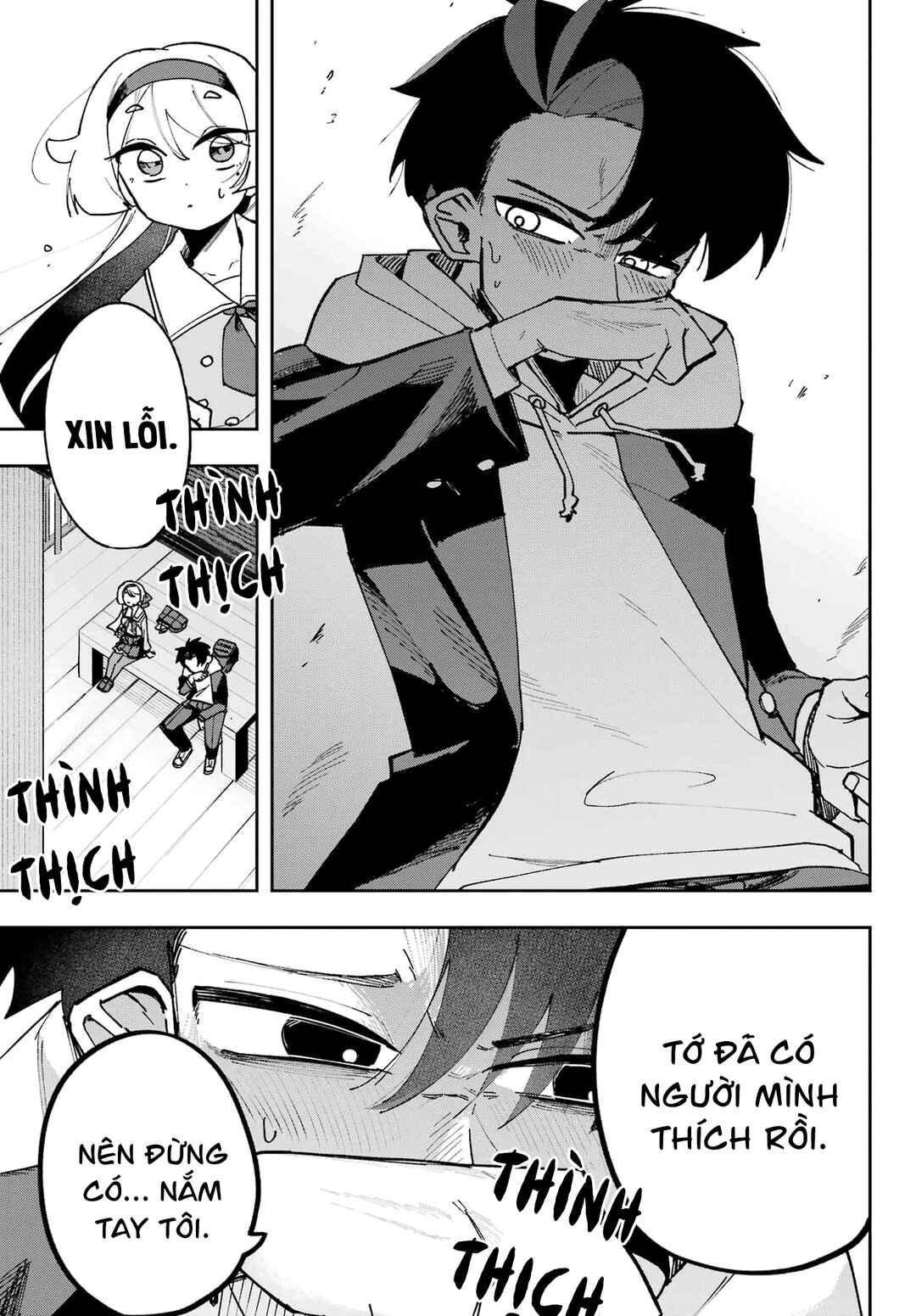 Chapter 1 - Page 12