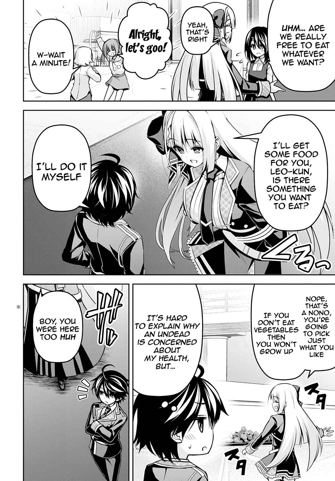 Chapter 16 - Page 3