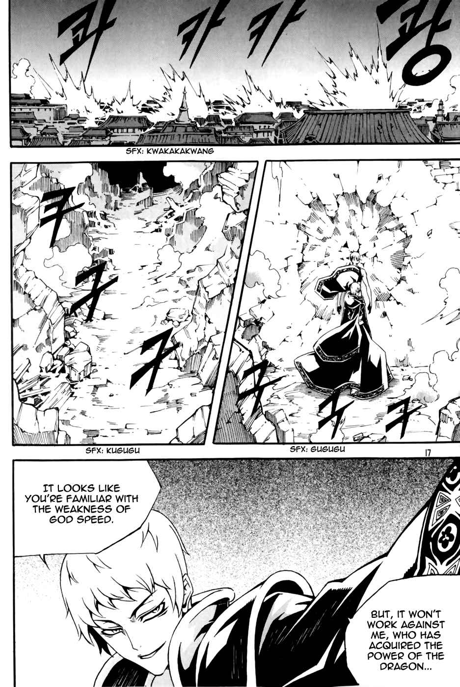 Chapter 67 - Page 18