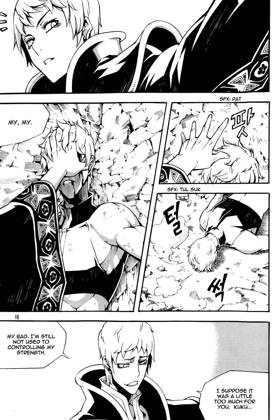 Chapter 67 - Page 19