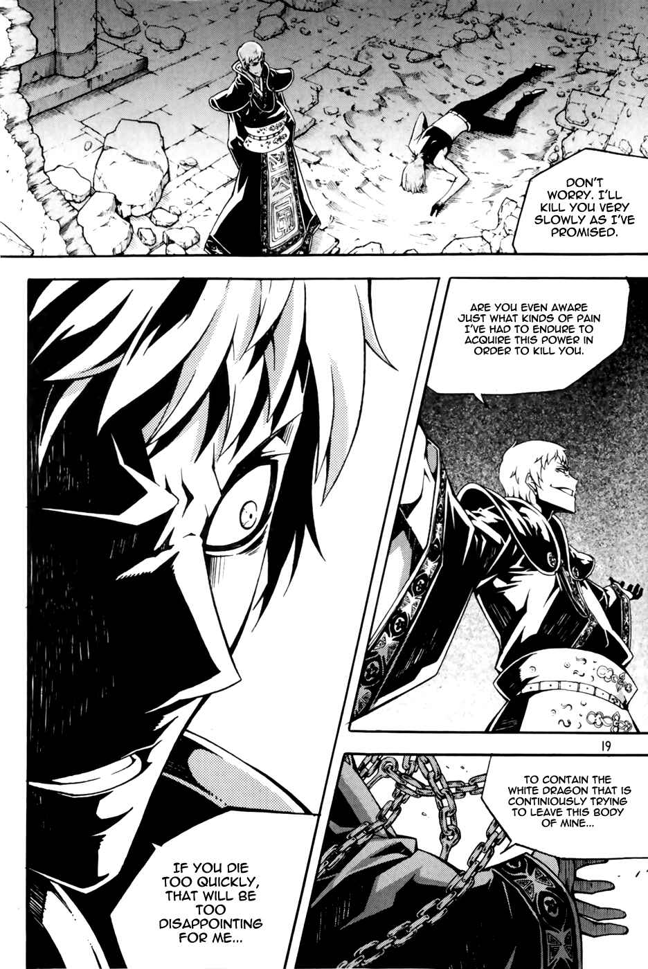 Chapter 67 - Page 20