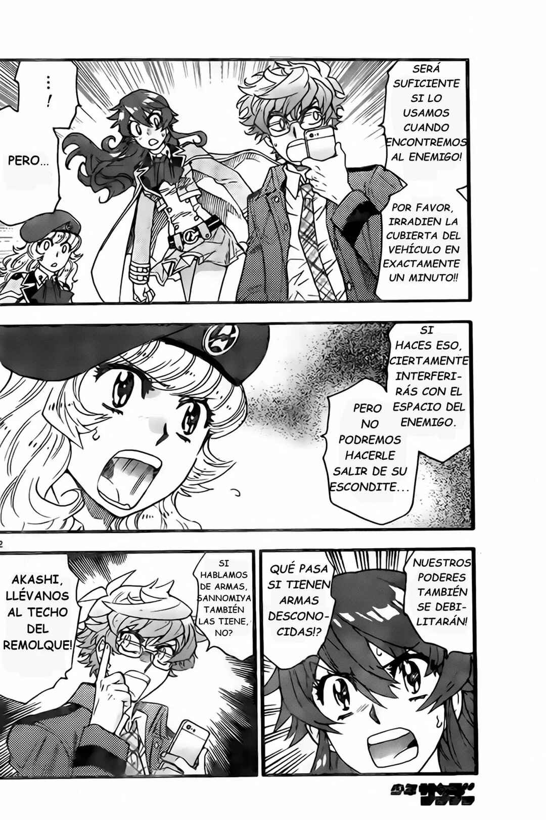 Chapter 444 - Page 13