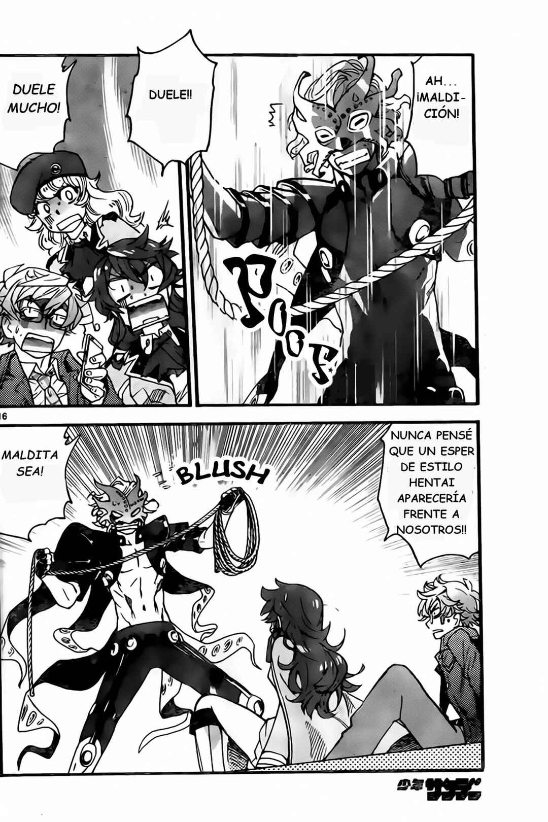 Chapter 444 - Page 17
