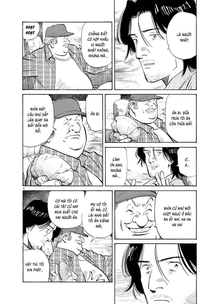 Chapter 115 - Page 4