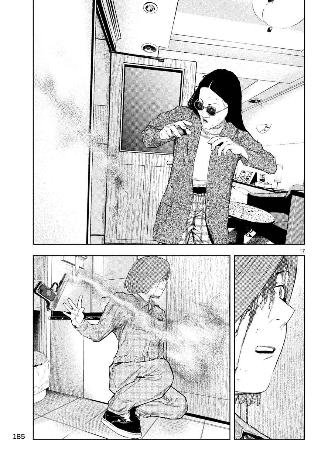 Chapter 35 - Page 16