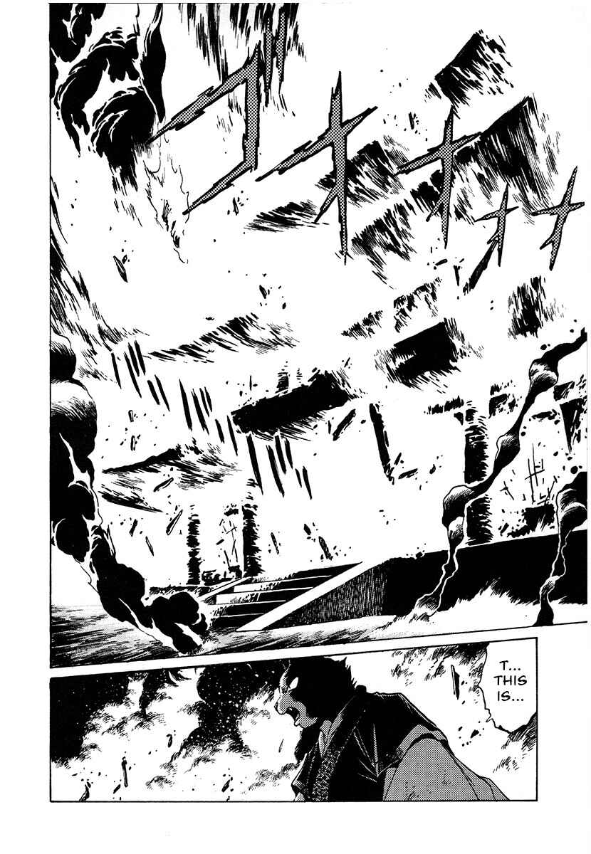 Chapter 122 - Page 5