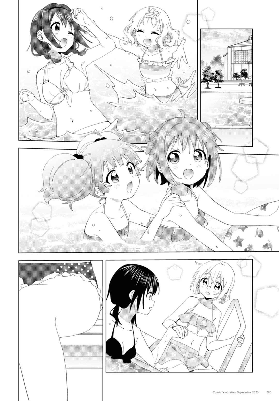 Chapter 200 - Page 2