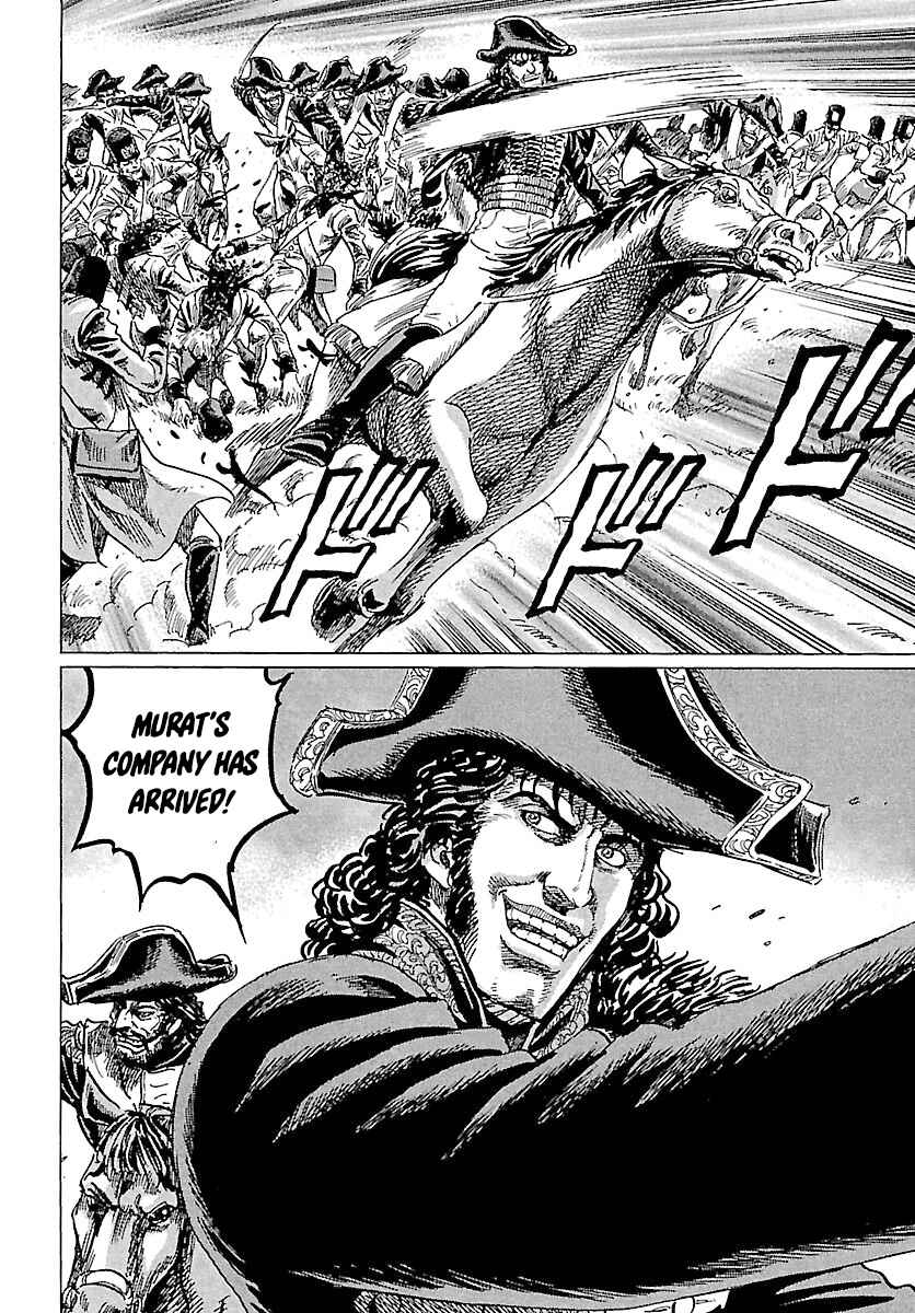 Chapter 54 - Page 17