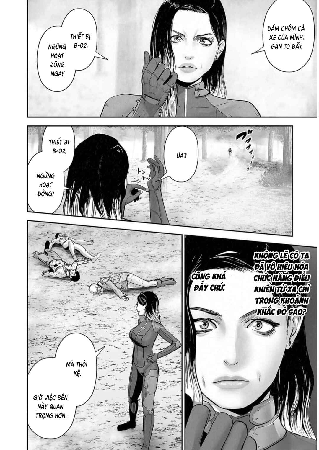 Chapter 125 - Page 14