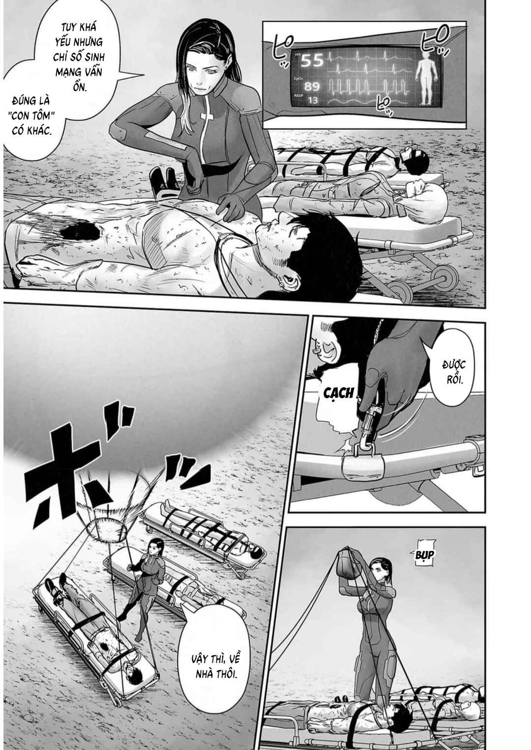 Chapter 125 - Page 15