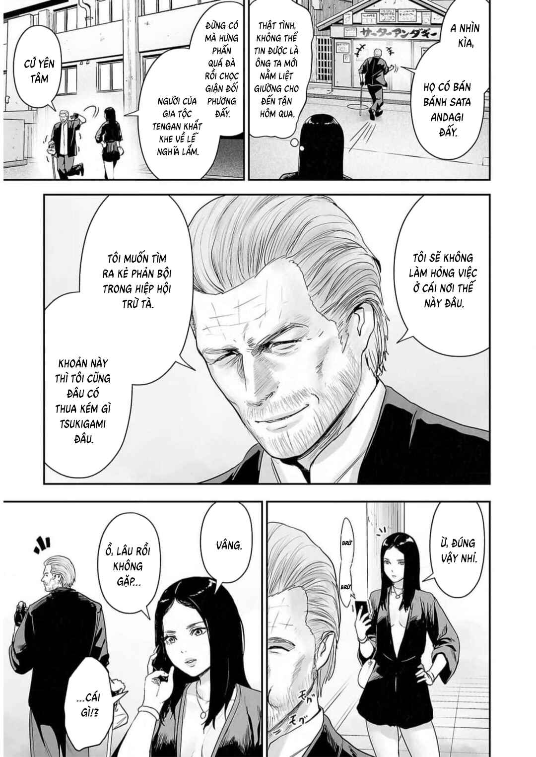 Chapter 125 - Page 19