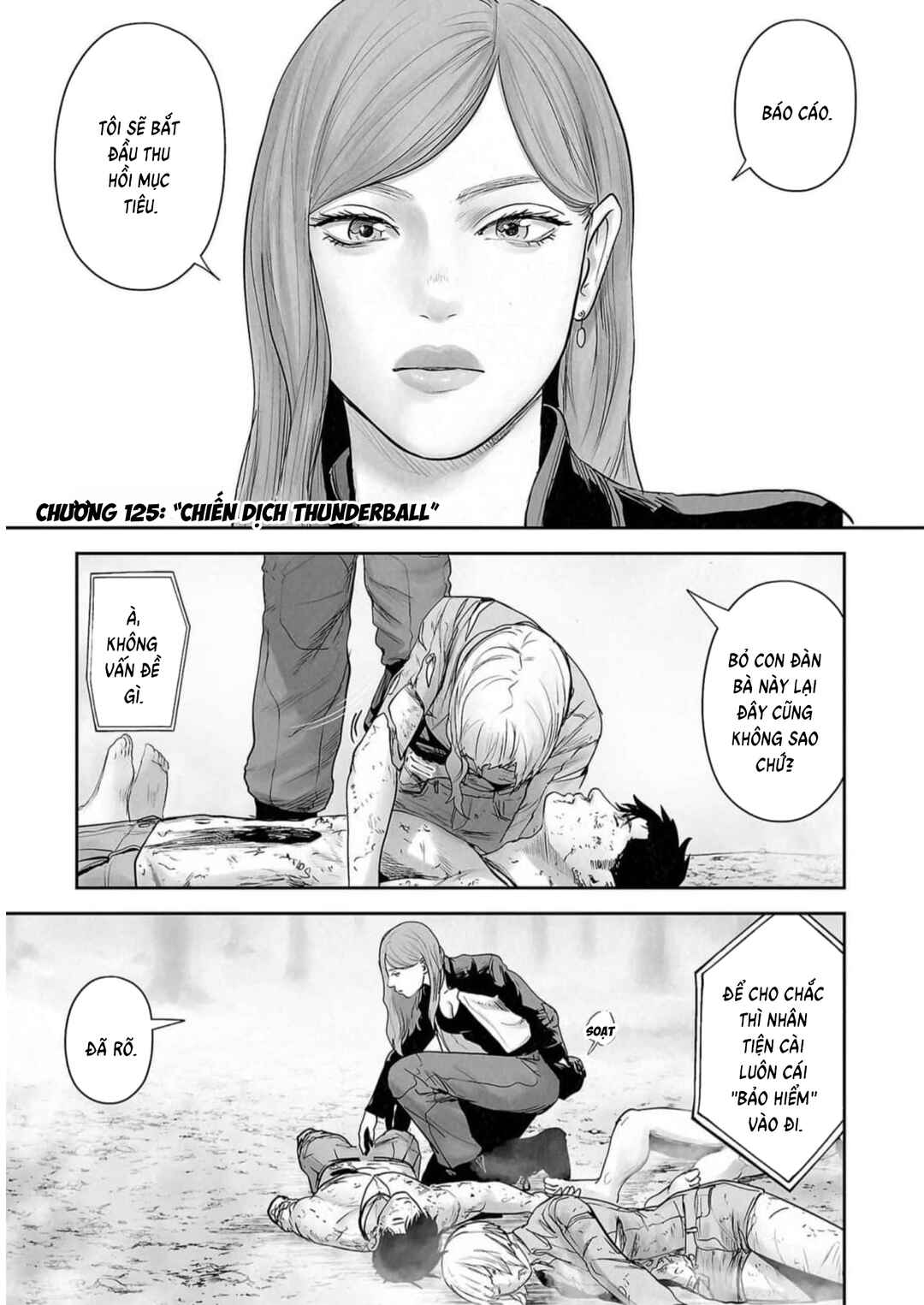 Chapter 125 - Page 3