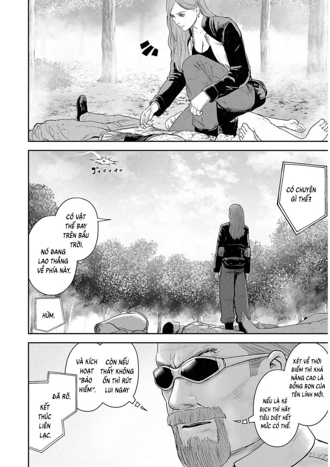 Chapter 125 - Page 4