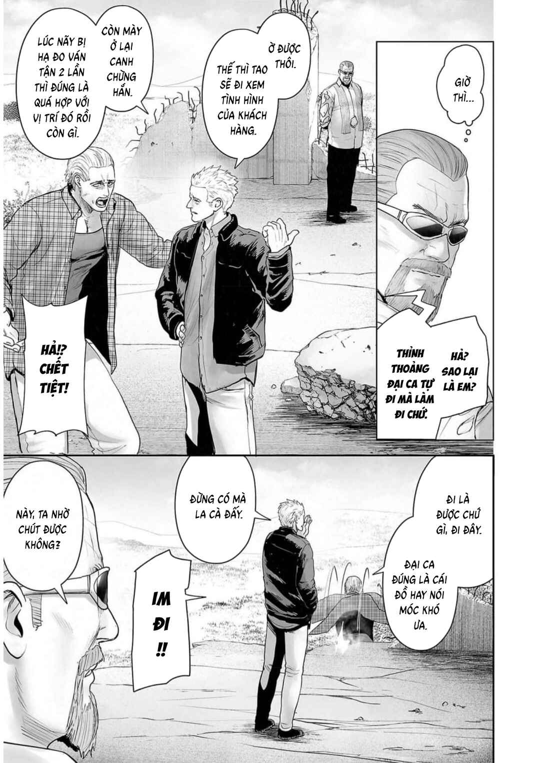 Chapter 125 - Page 5